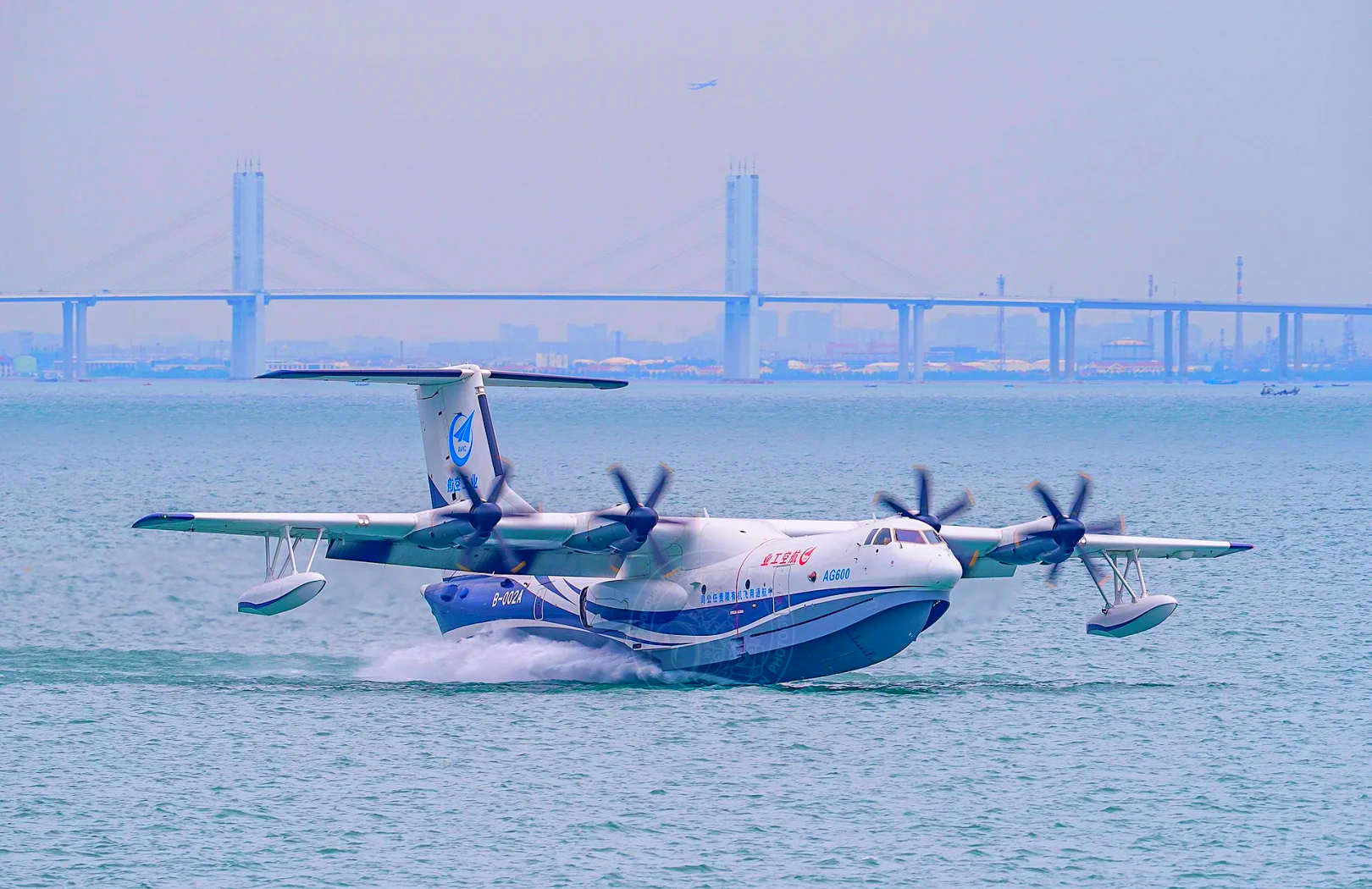 水陆两栖飞机AG600获市场“准入证”