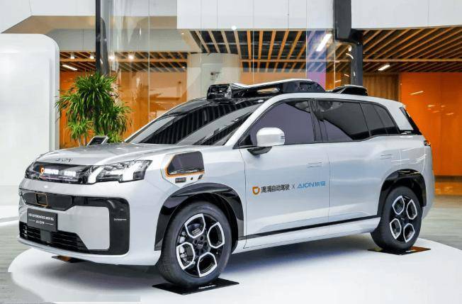 给智能驾驶上保险 广汽升级安全体系