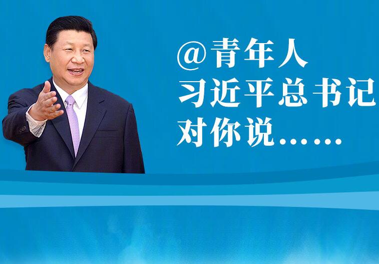 《求是》杂志发表习近平总书记重要文章《加快建设文化强国》