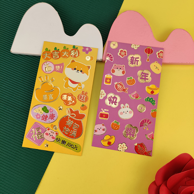 骆驼股份2024年度拟派3.4亿元红包