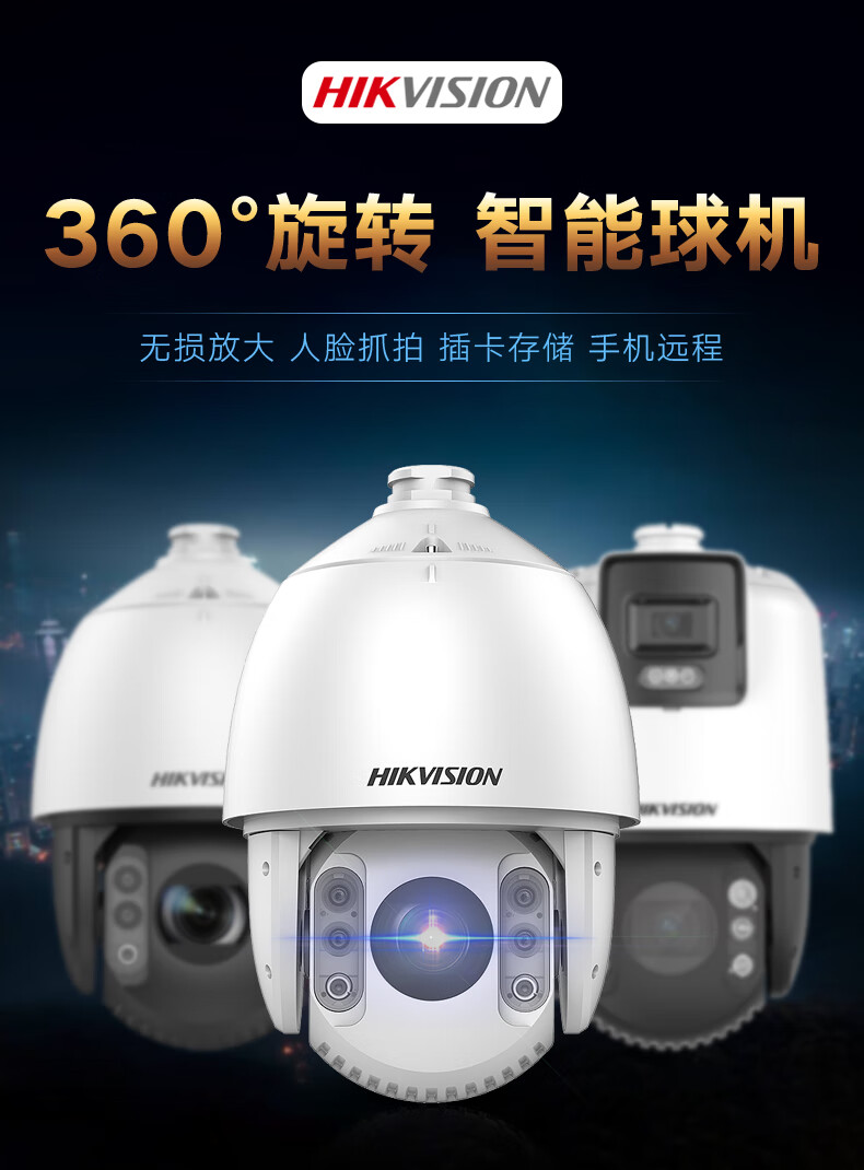 久之洋获得发明专利授权：“超大变倍比50×连续变焦中波红外光学系统”