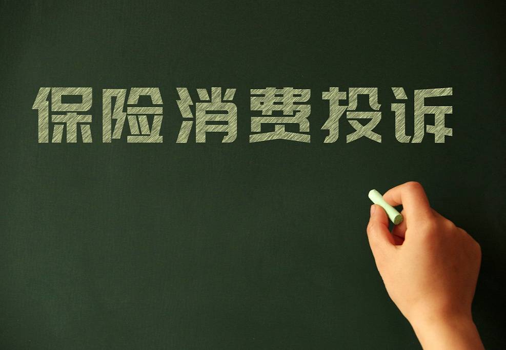 从农田到餐桌：面粉是如何实现产业转型以及战略投资机遇_保险有温度,人保伴您前行