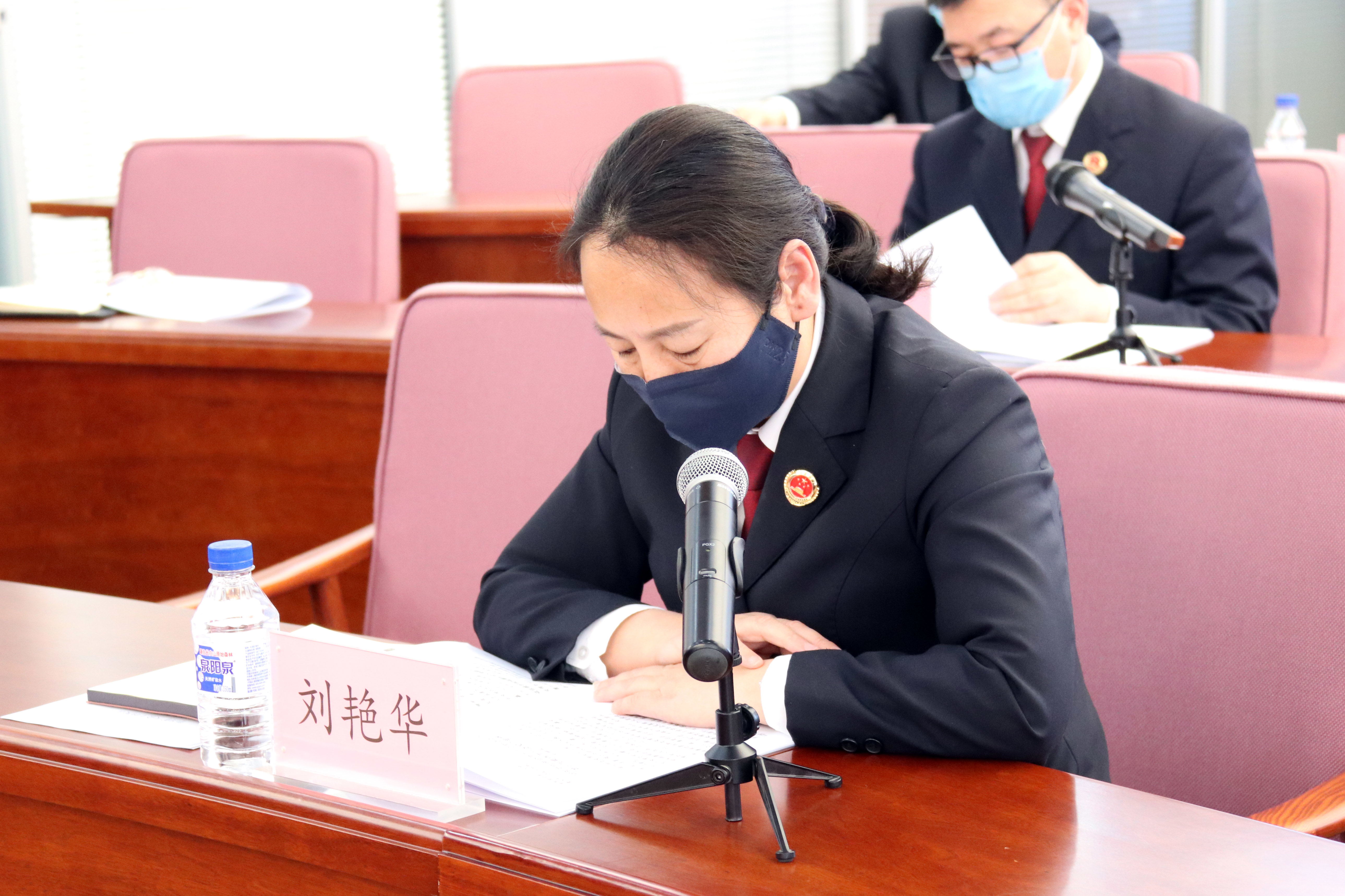 吉林检察机关依法对金寿浩涉嫌受贿案提起公诉