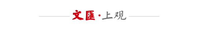当虹科技2024年亏损1.02亿：董秘谭亚薪酬131万涨薪10万