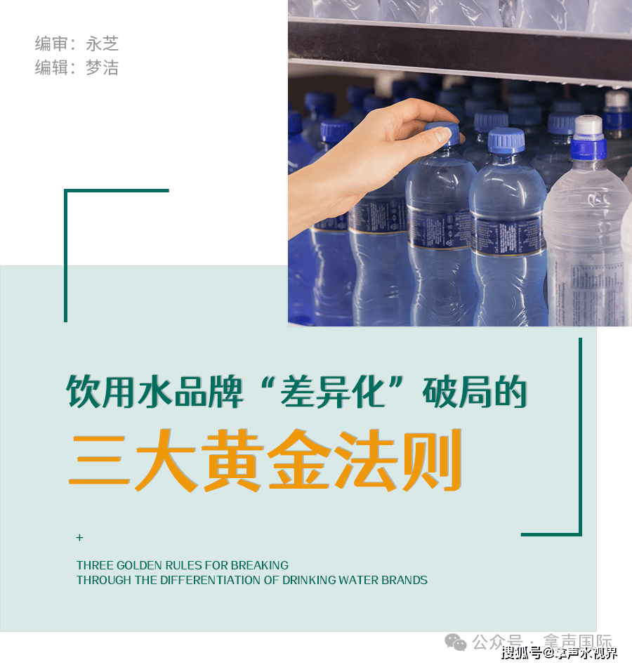 美迪西24年度境外新签订单金额同比增逾两成 差异化破局行业困境、前瞻性布局新分子技术平台