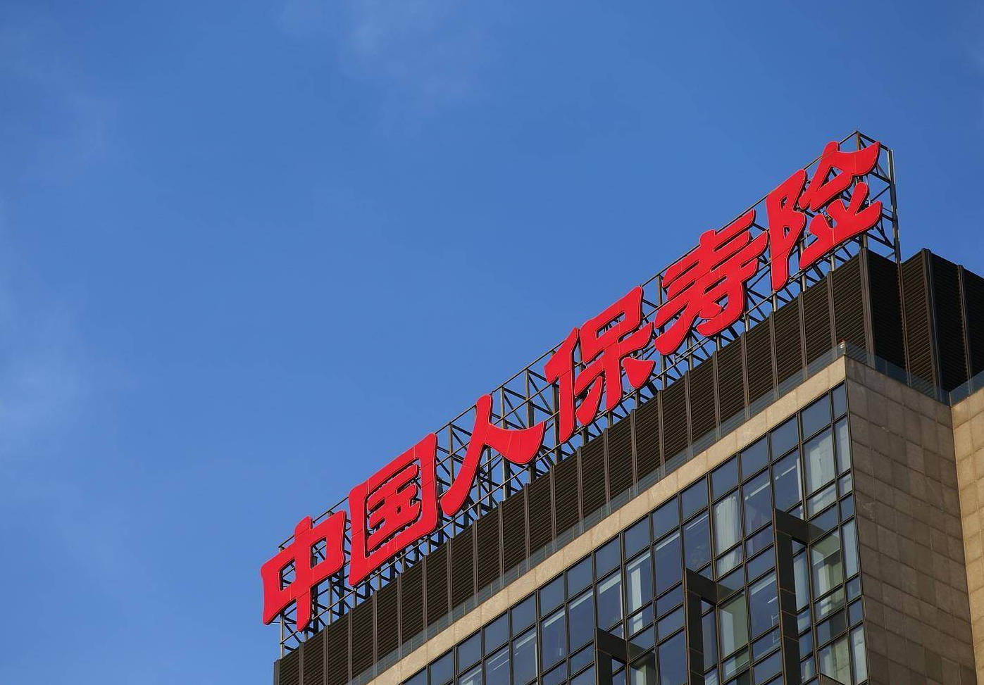 人保服务,人保财险 _2025年互联网广告行业发展趋势预测：技术密集型、生态协同型