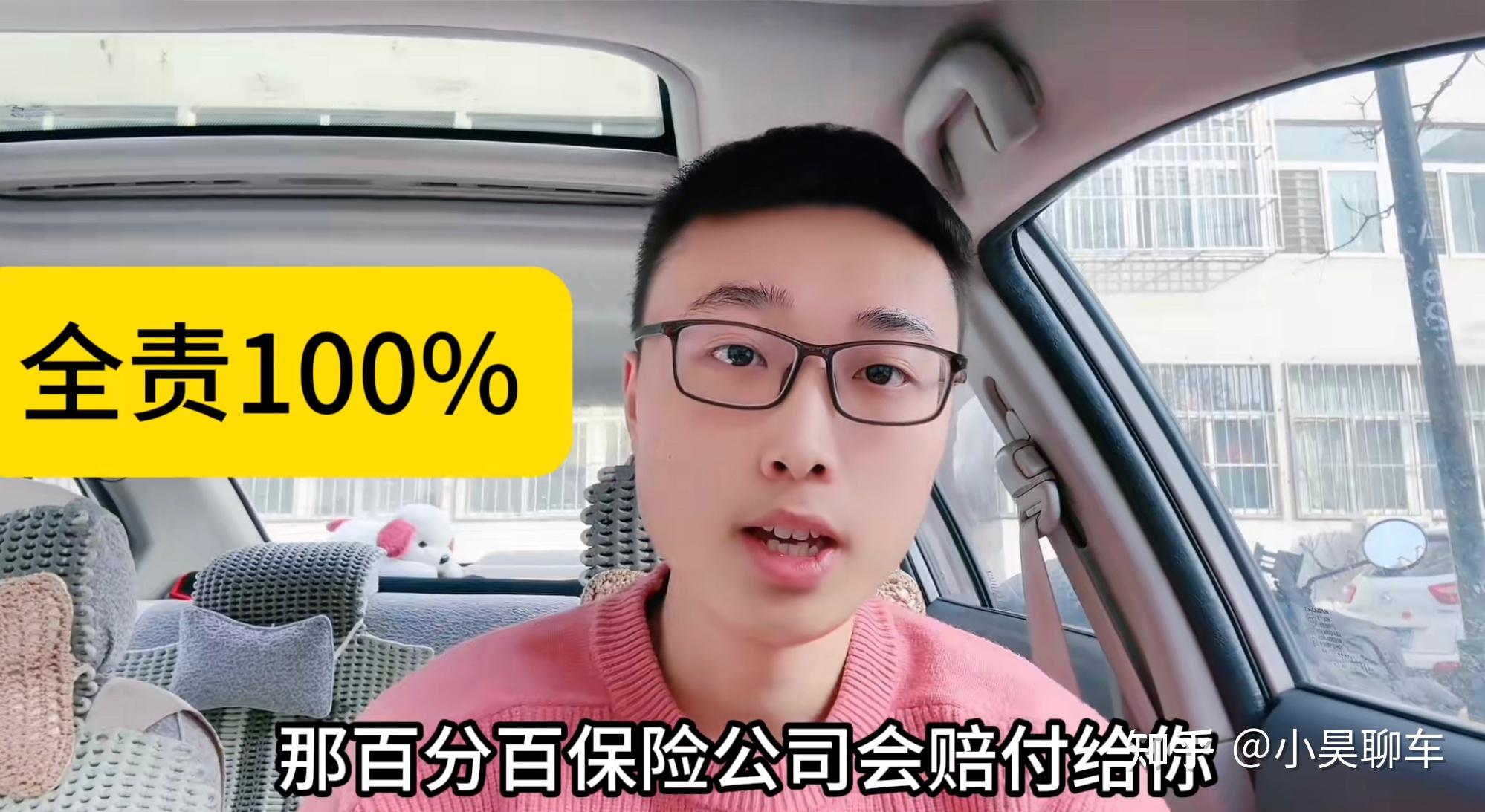 2025年祛斑行业未来发展趋势：科技+环保+个性化_人保车险,拥有“如意行”驾乘险，出行更顺畅！