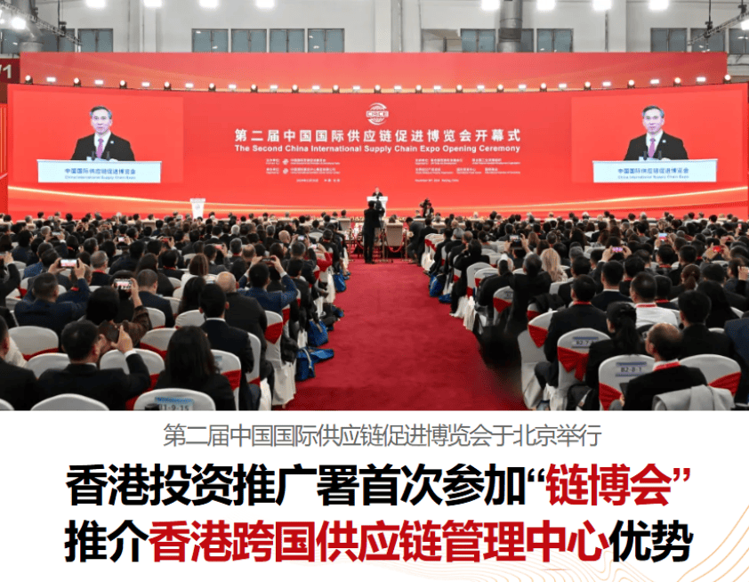 香港家办定了个KPI：年内吸引200家落户，“底气”何在？丨专访香港投资推广署家族办公室环球总裁方展光