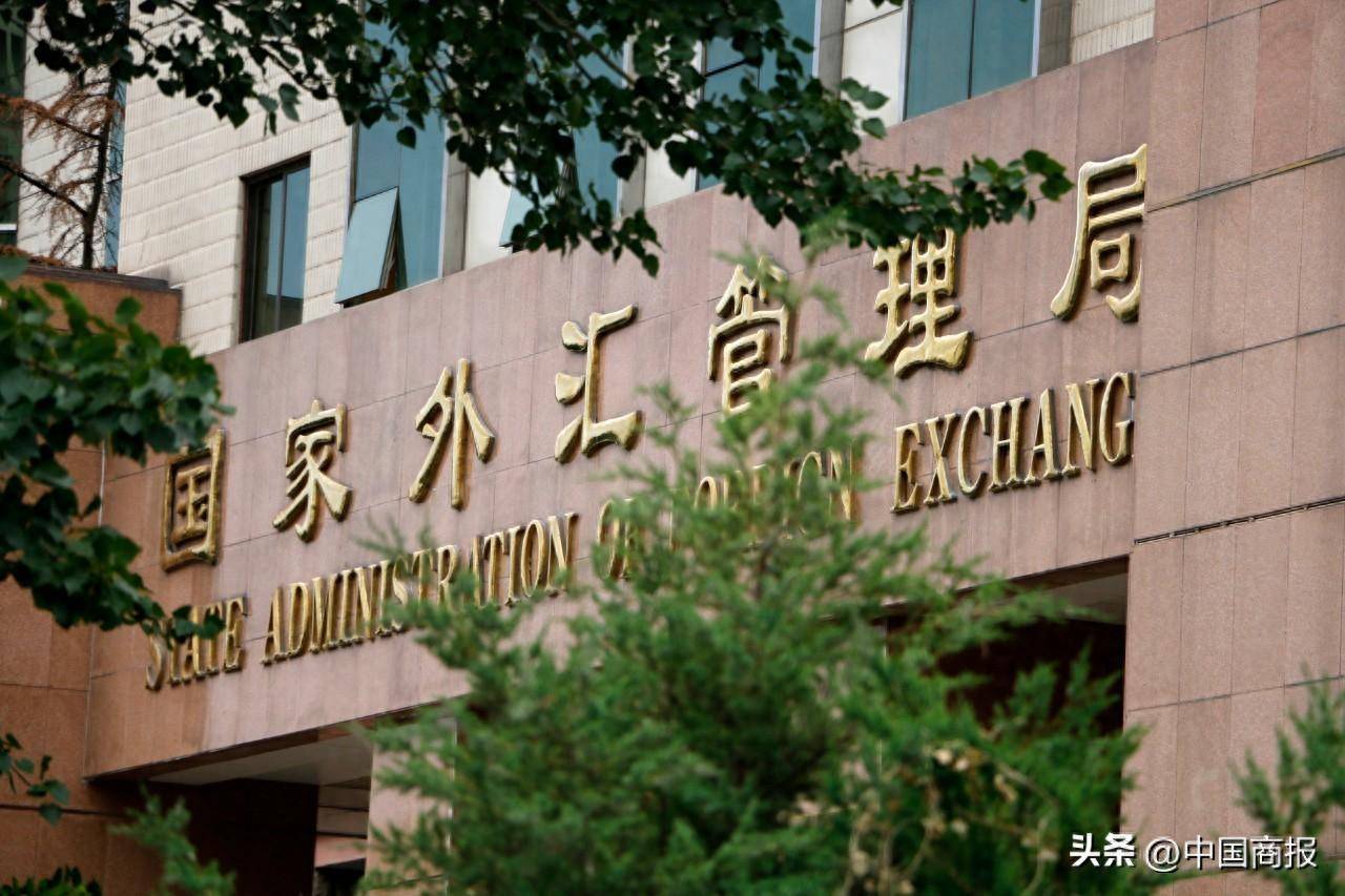 国家外汇管理局:3月银行结汇13601亿元人民币,售汇13742亿元人民币