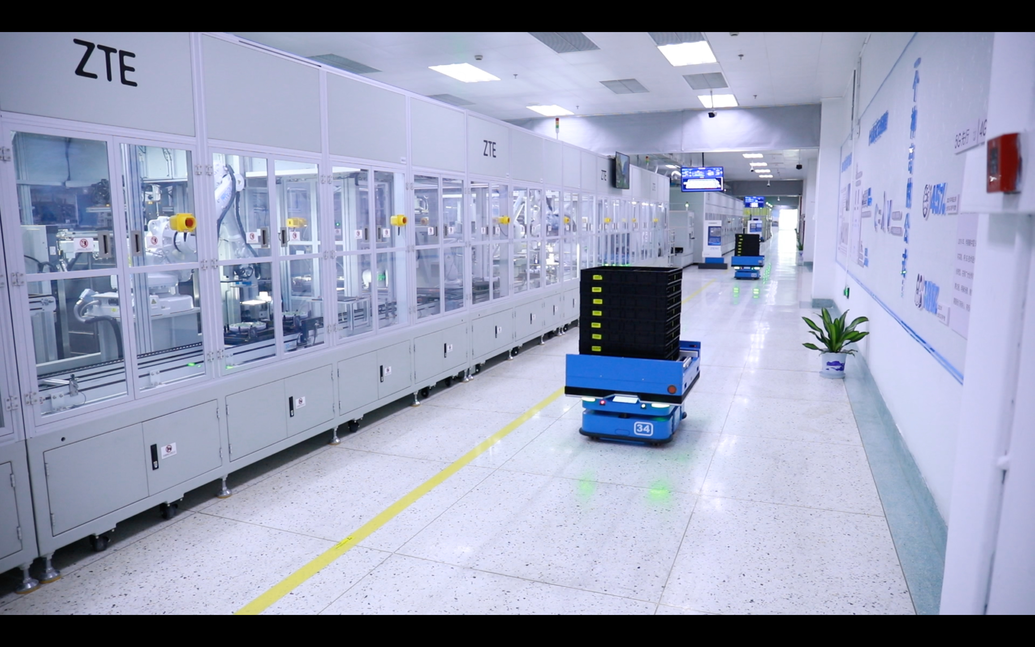 琏升科技连亏七年谋重组 逆势收购中兴系储能公司