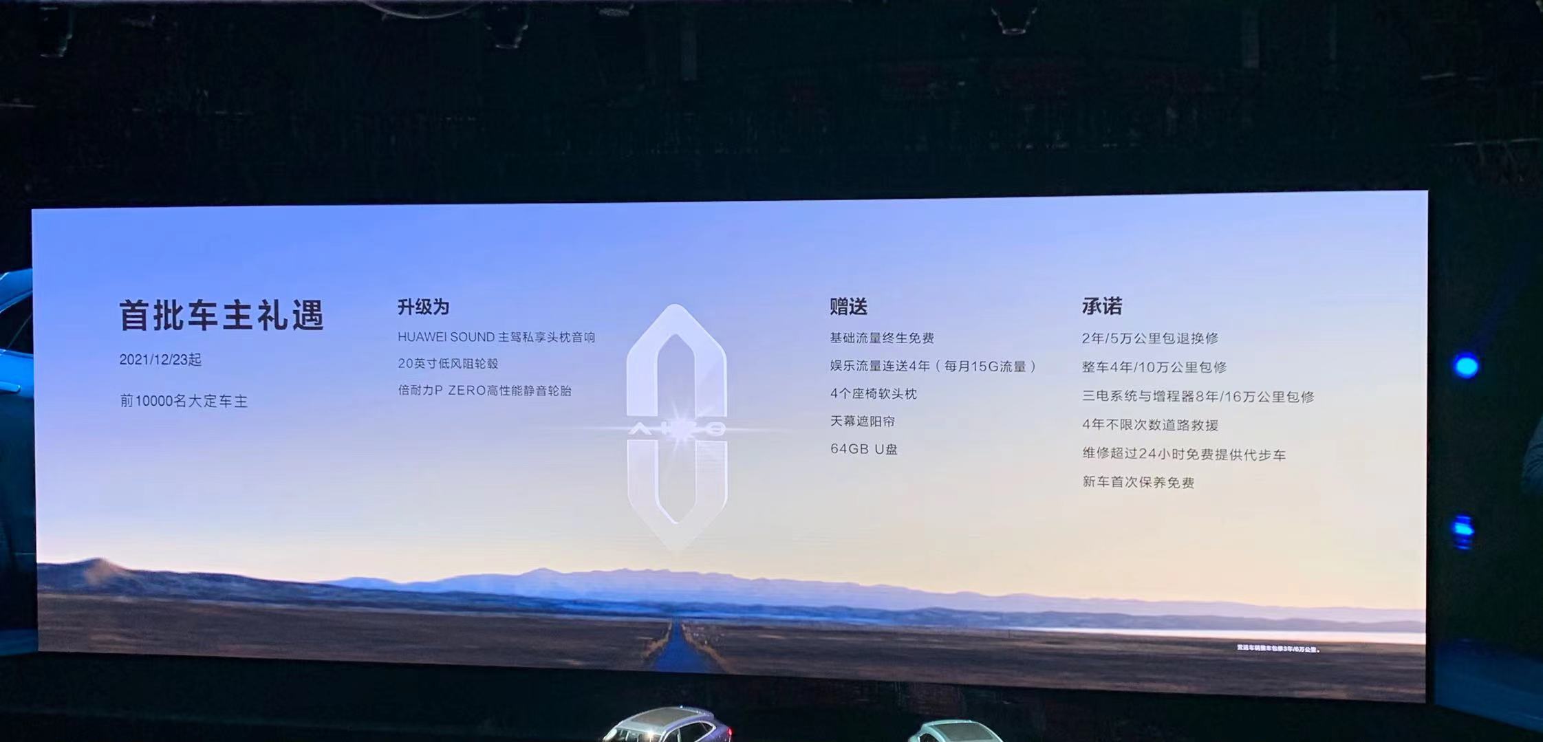 润和软件2024年报解码：扣非归母净利增长53.02% 鸿蒙、欧拉及AI创新业务加速落地