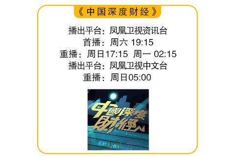 北京利尔:根据公司目前业务布局,近期关税政策变化对公司影响极小