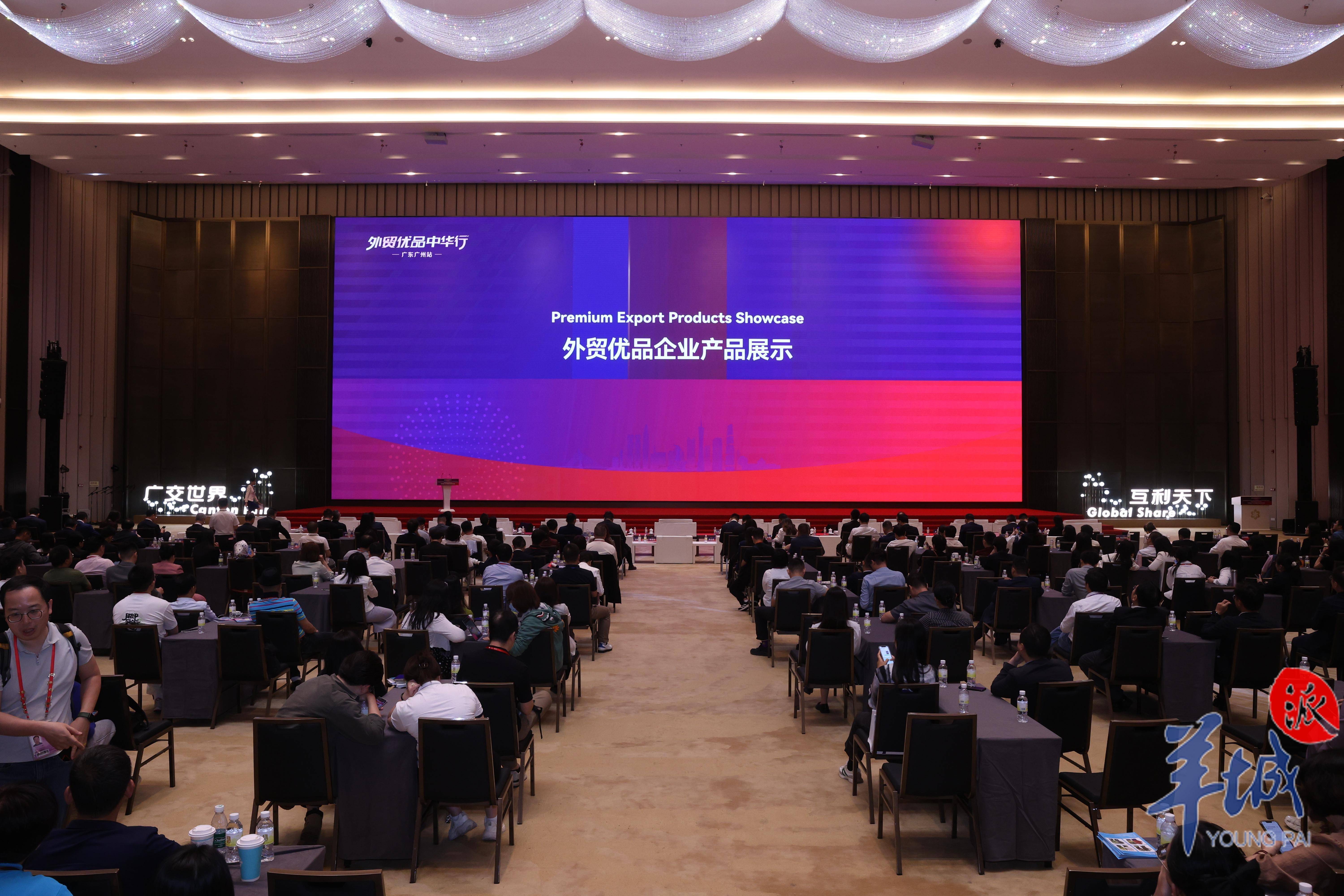 广交会上的外贸企业:“哪怕美国市场受影响,我们其他市场也会发力”