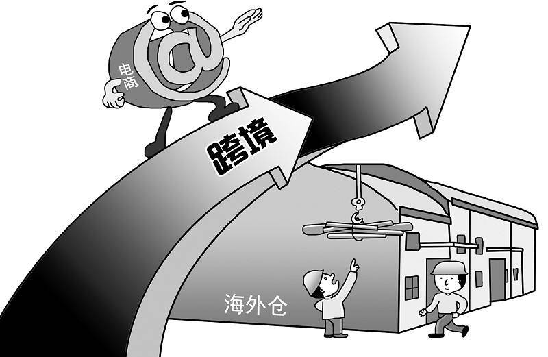 陆磊：提升企业跨境资金调配效率 大力支持企业拓展海外市场