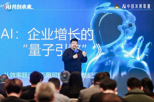 我们能把决策都交给AGI吗