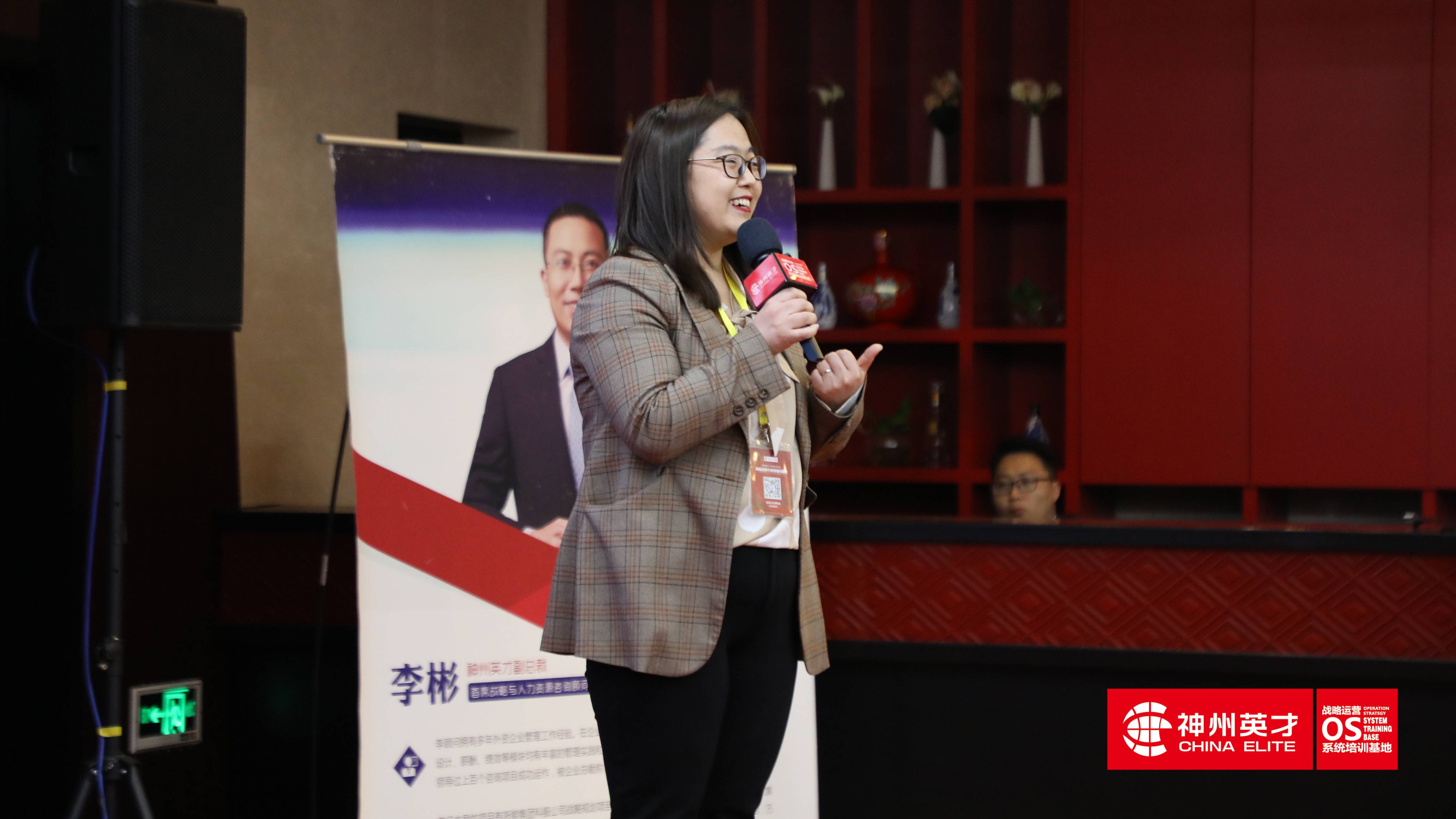九丰能源:公司将始终坚持做好业务战略落地及各项经营管理工作