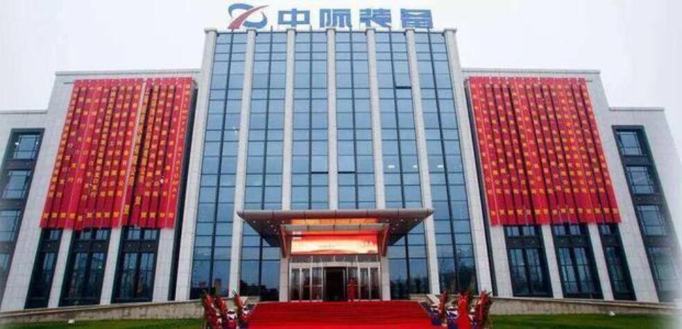 中际旭创大宗交易成交12.00万股 成交额975.96万元