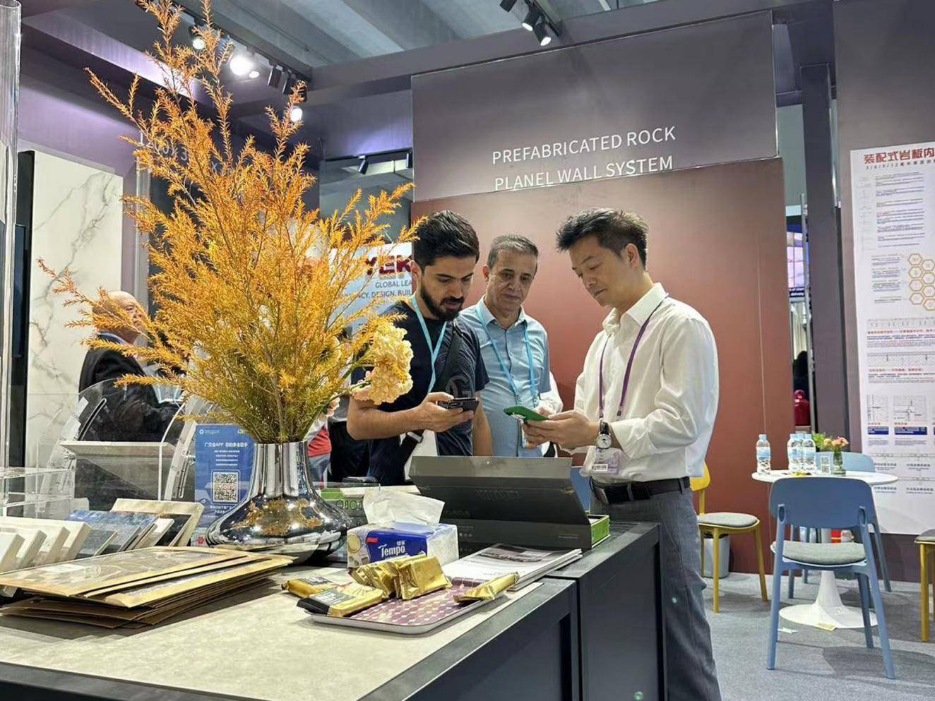 【企业动态】惠达卫浴新增1件行政处罚,被罚款6800元