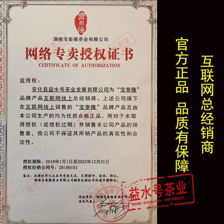 宝泰隆:底座不断夯实 困境反转可期