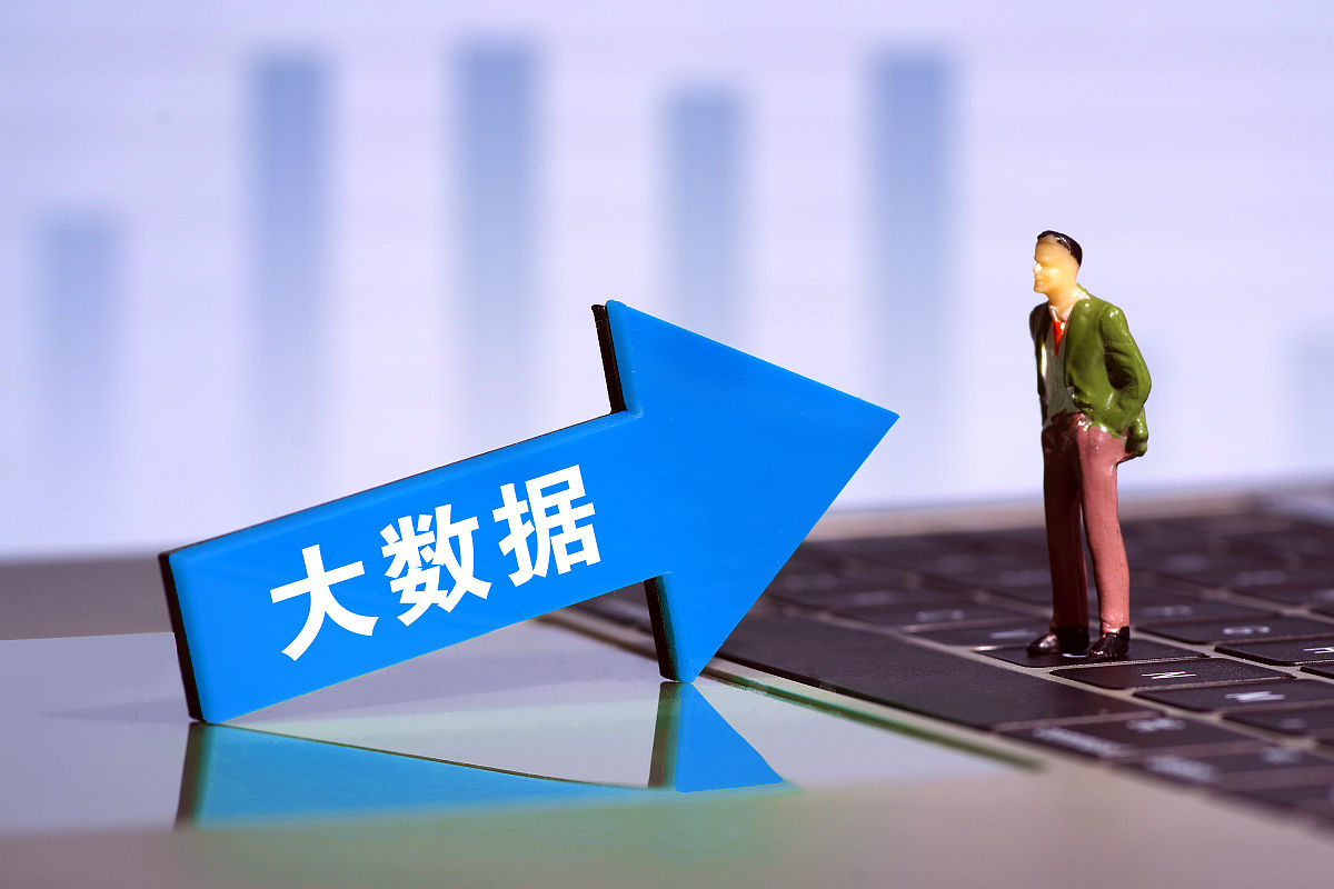 举牌概念涨1.32%，主力资金净流入这些股
