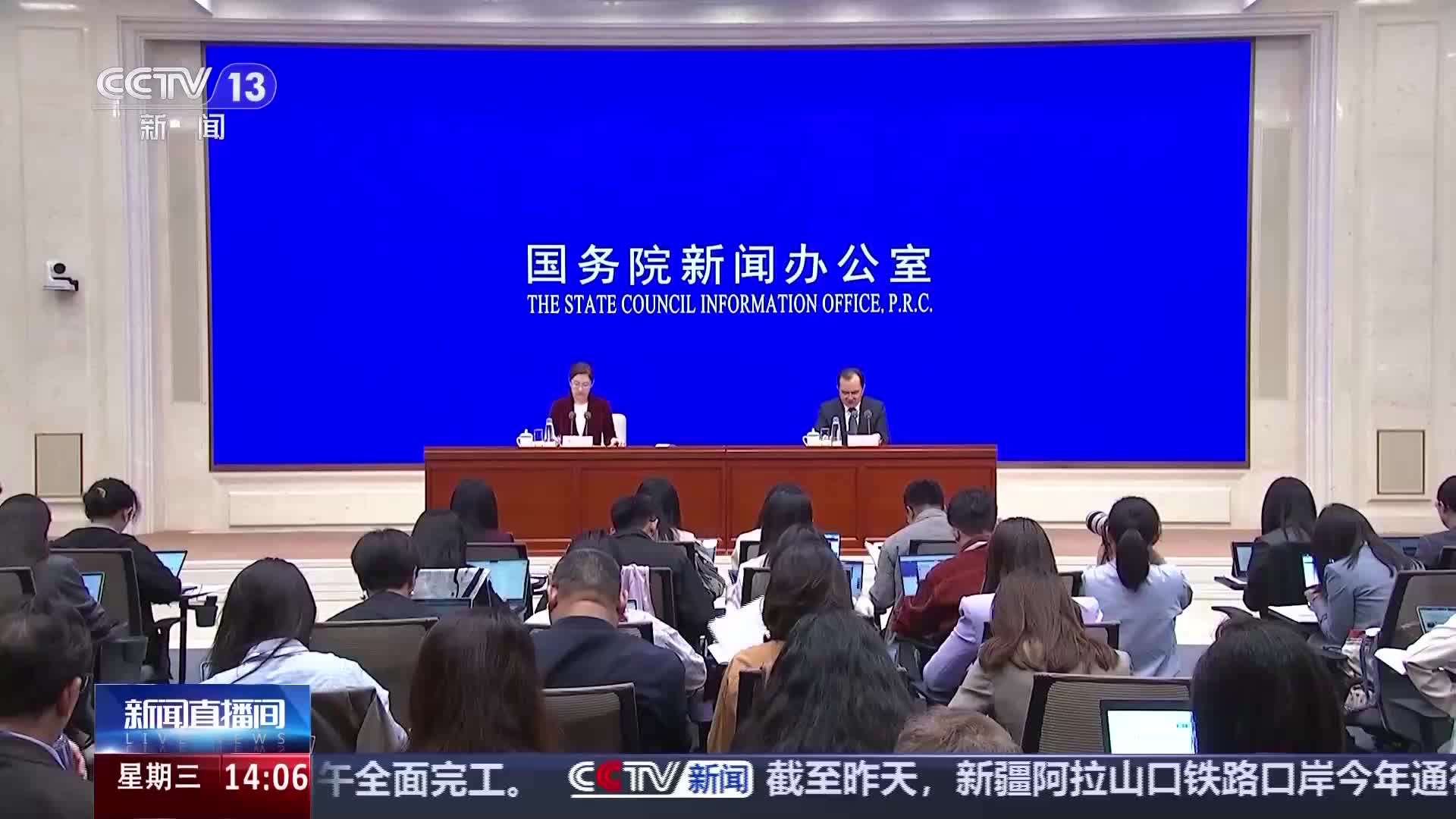 国家统计局：1―3月份社会消费品零售总额同比增长4.6%