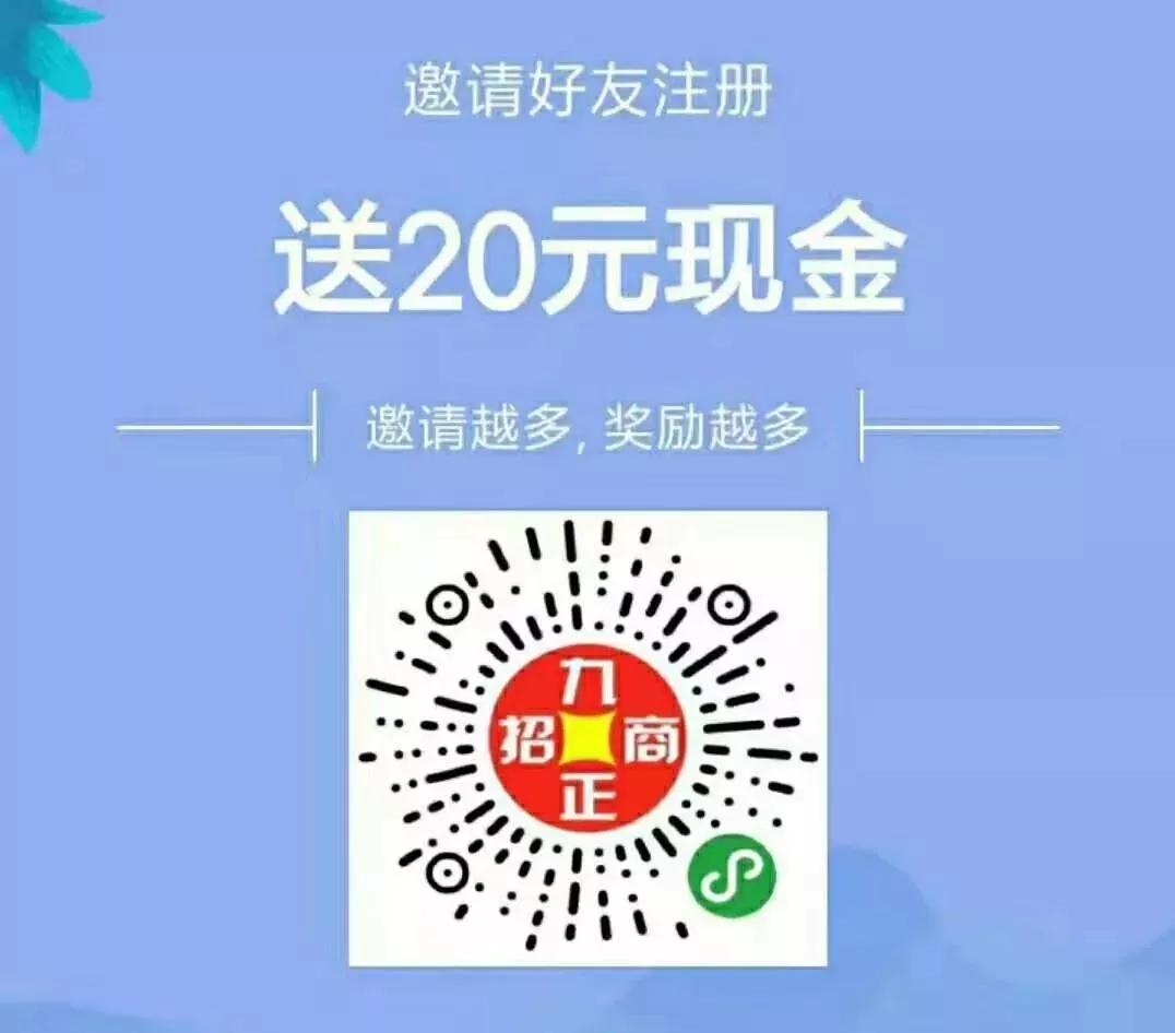 中国动力2024年度拟派4.19亿元红包