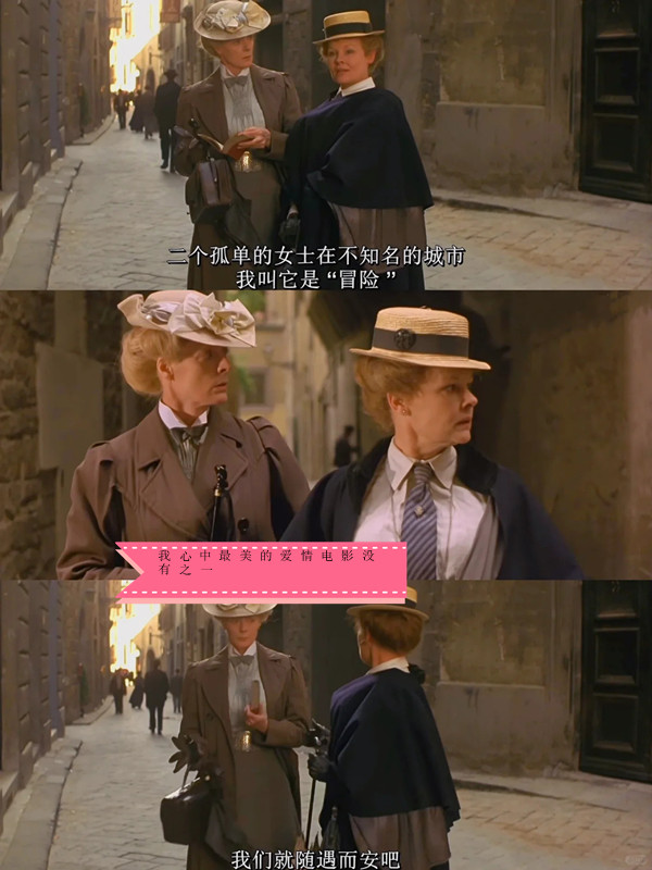 艾丽丝・门罗：一个有许多房间的小说家