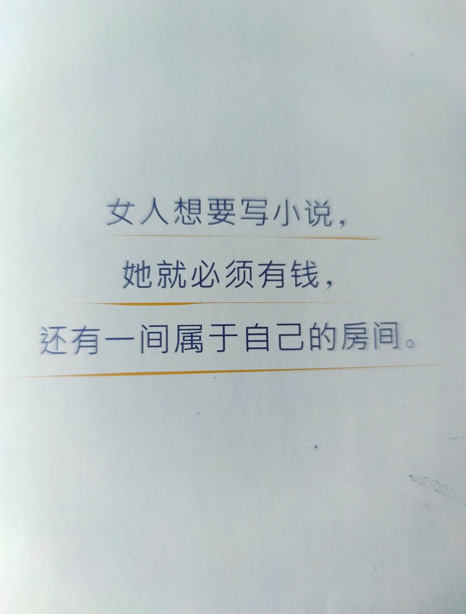 艾丽丝・门罗：一个有许多房间的小说家