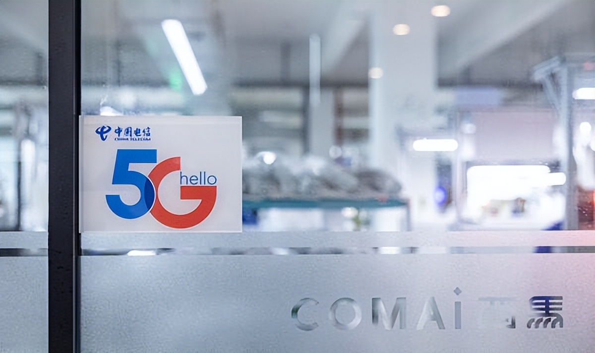 产能释放叠加人工智能赋能 日科化学一季度营收高增53%