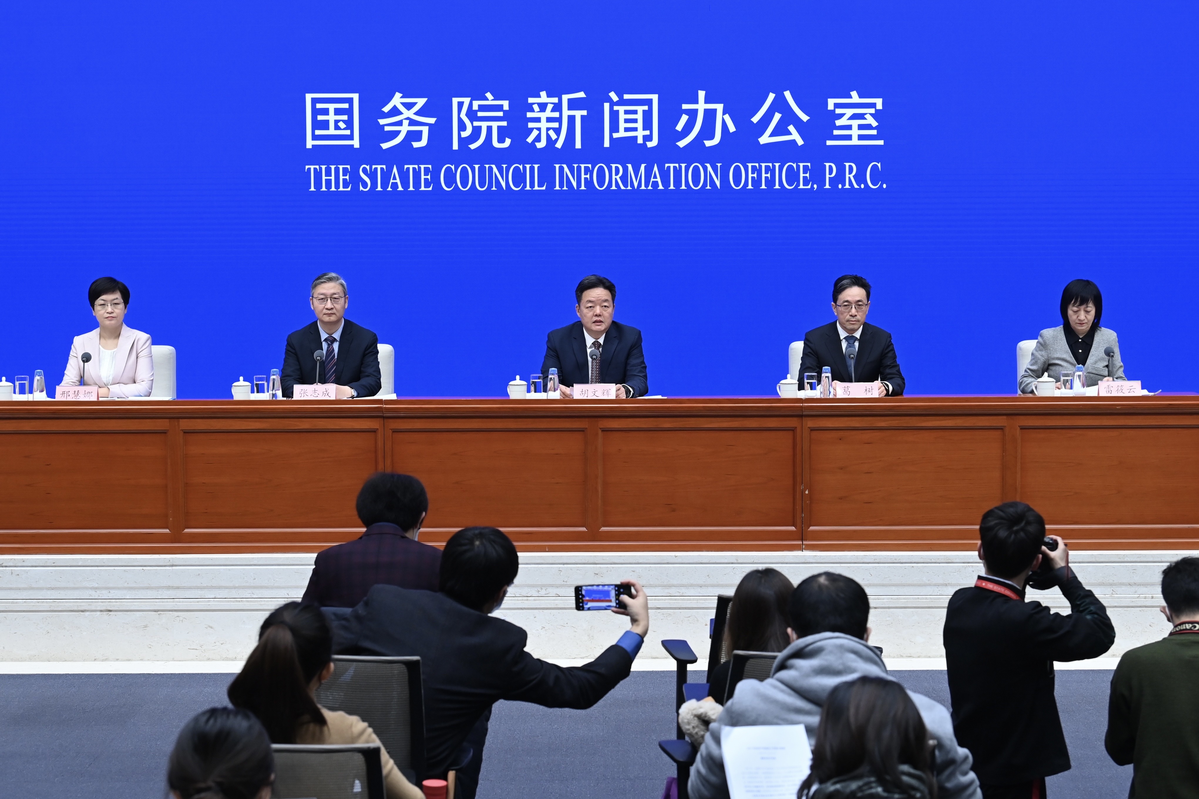 今日看点｜国新办将举行2024年中国知识产权强国建设有关情况新闻发布会