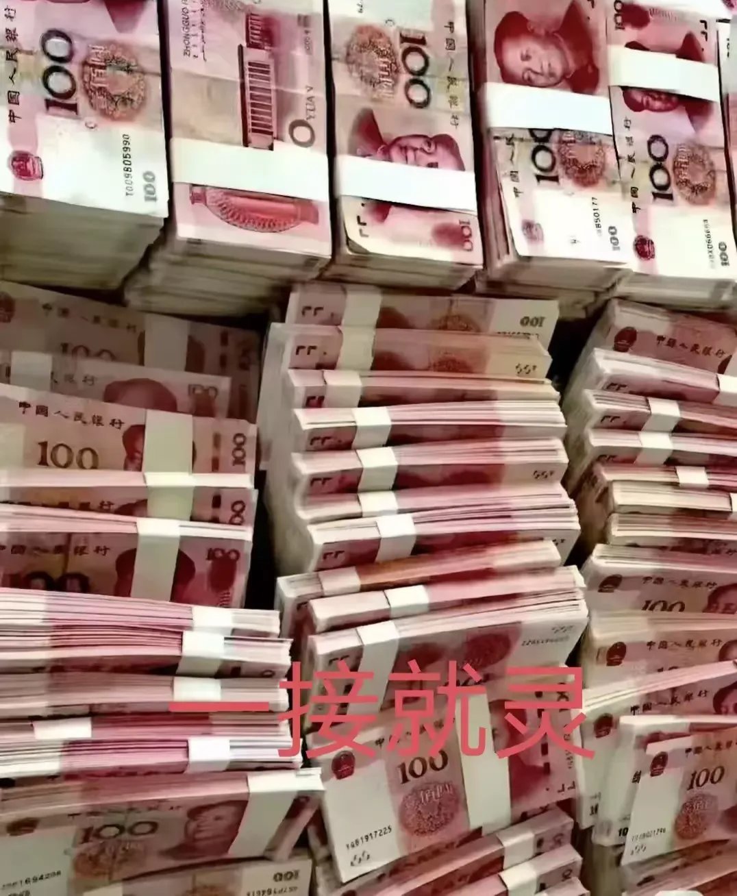26家公司派现金额超百亿元