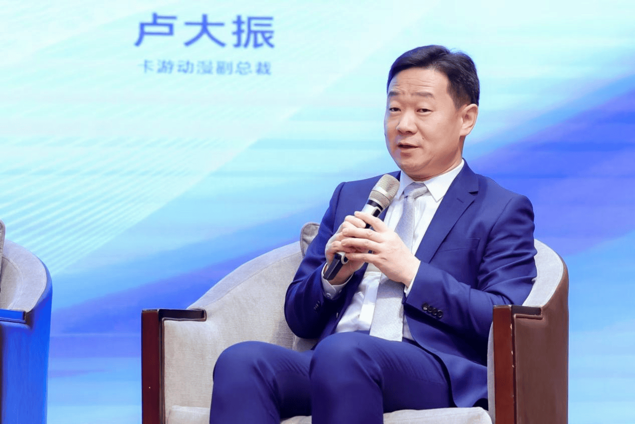 卡游：全球IP版图下，如何从“爆款孤岛”走向“全链出海”
