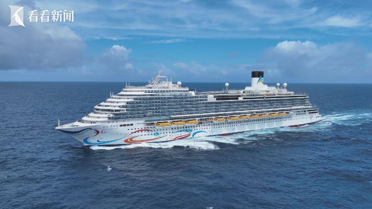 中国船舶：您提到的技术目前未应用于国产大型邮轮