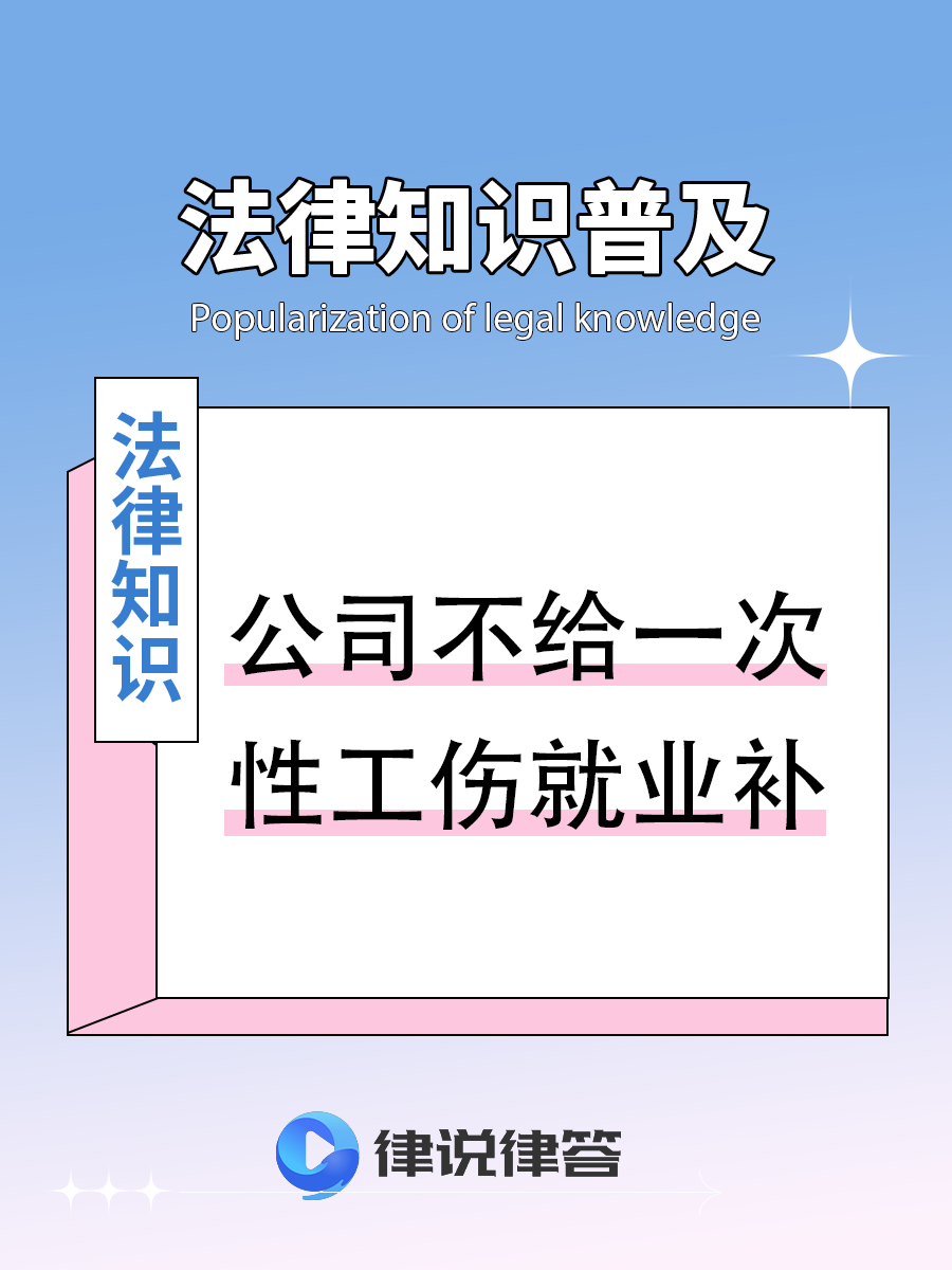 保障新就业劳动者权益 “新职伤”守护“车轮上的奋斗者”