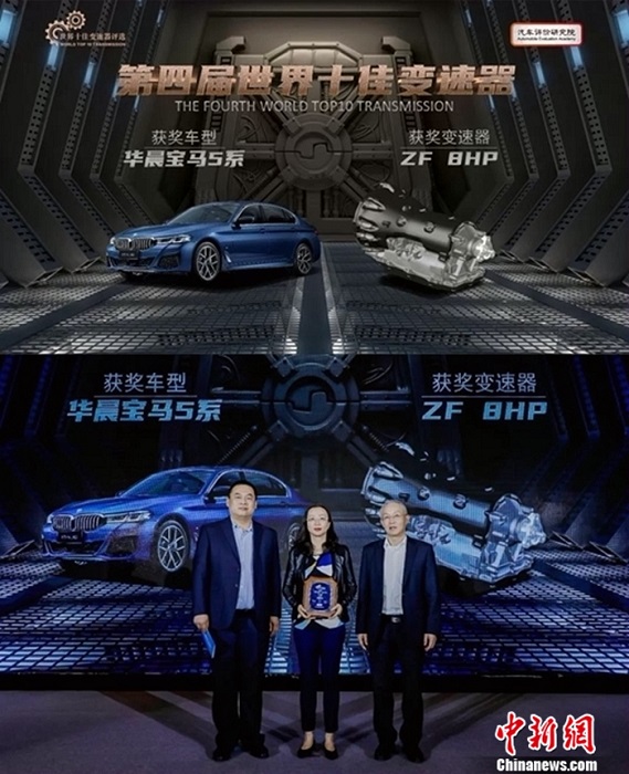 摩根大通任命杜�o为亚太区副主席