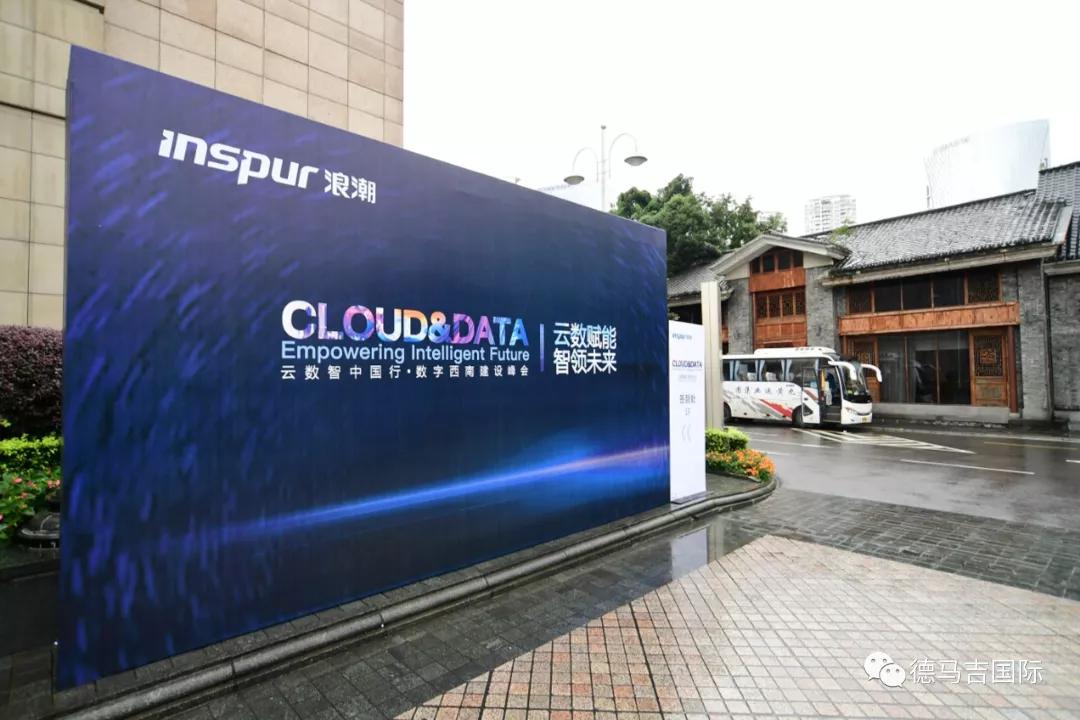 问记者丨“数智”生活是什么样的？