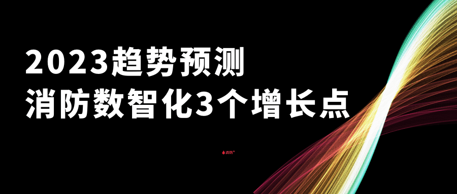 问记者丨“数智”生活是什么样的？