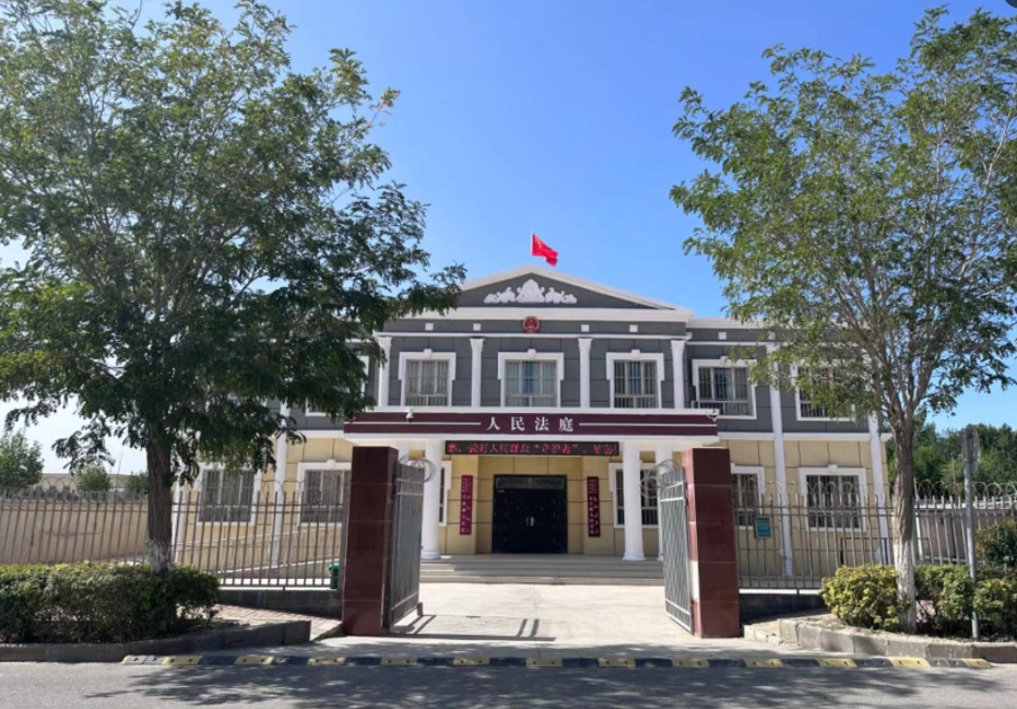 破局临退休劳动者“最后一公里”困境,法官以案释法