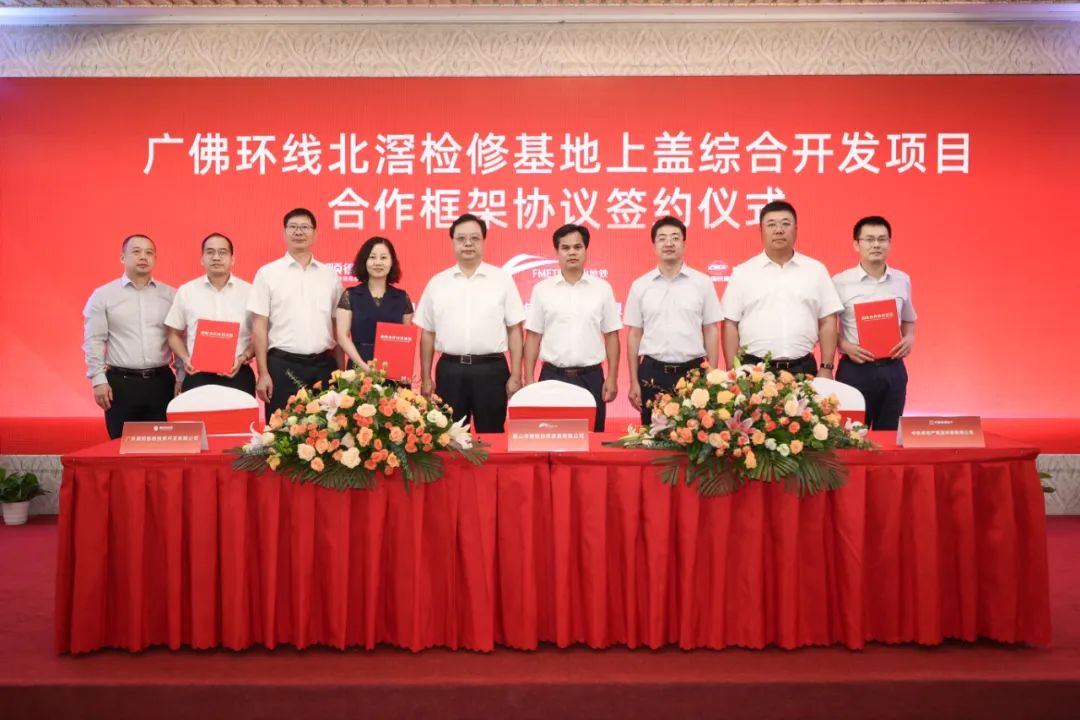 英联股份：控股子公司与某消费电池头部企业签署合作开发框架协议