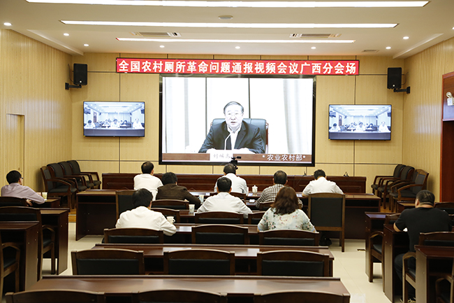 农业农村部印发《养殖业节粮行动实施方案》