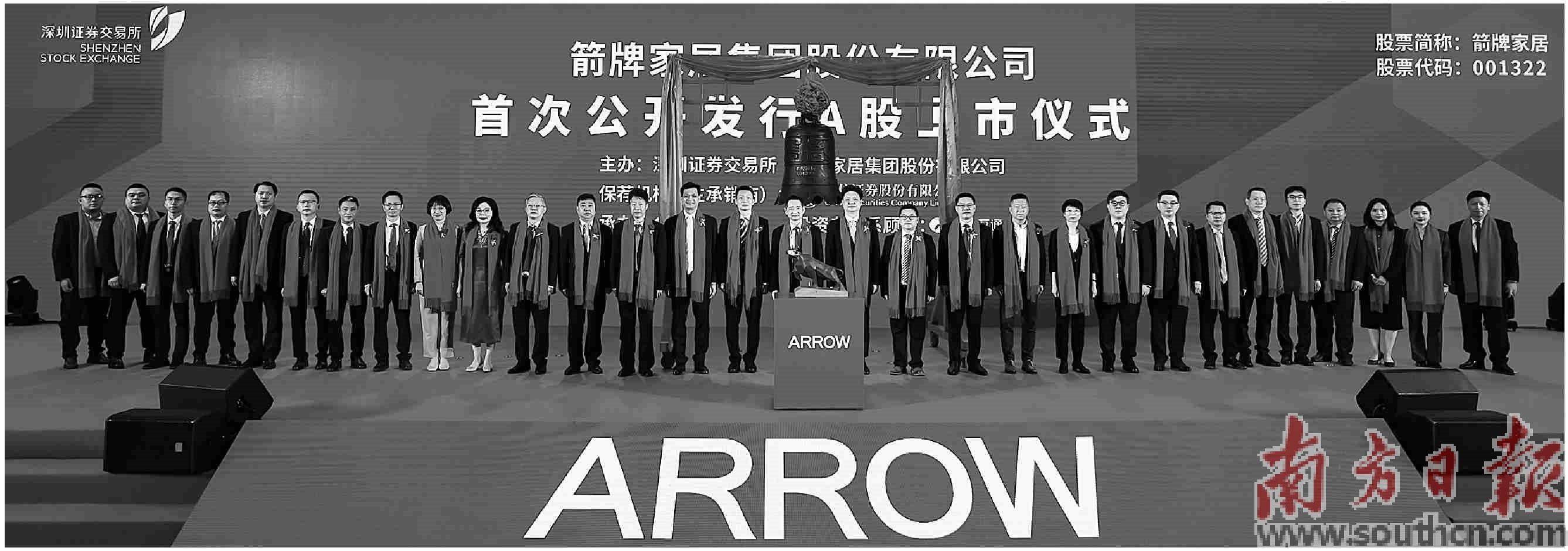 乘“数”而行、提“智”增效 深市医药军团擘画生物科技新星图