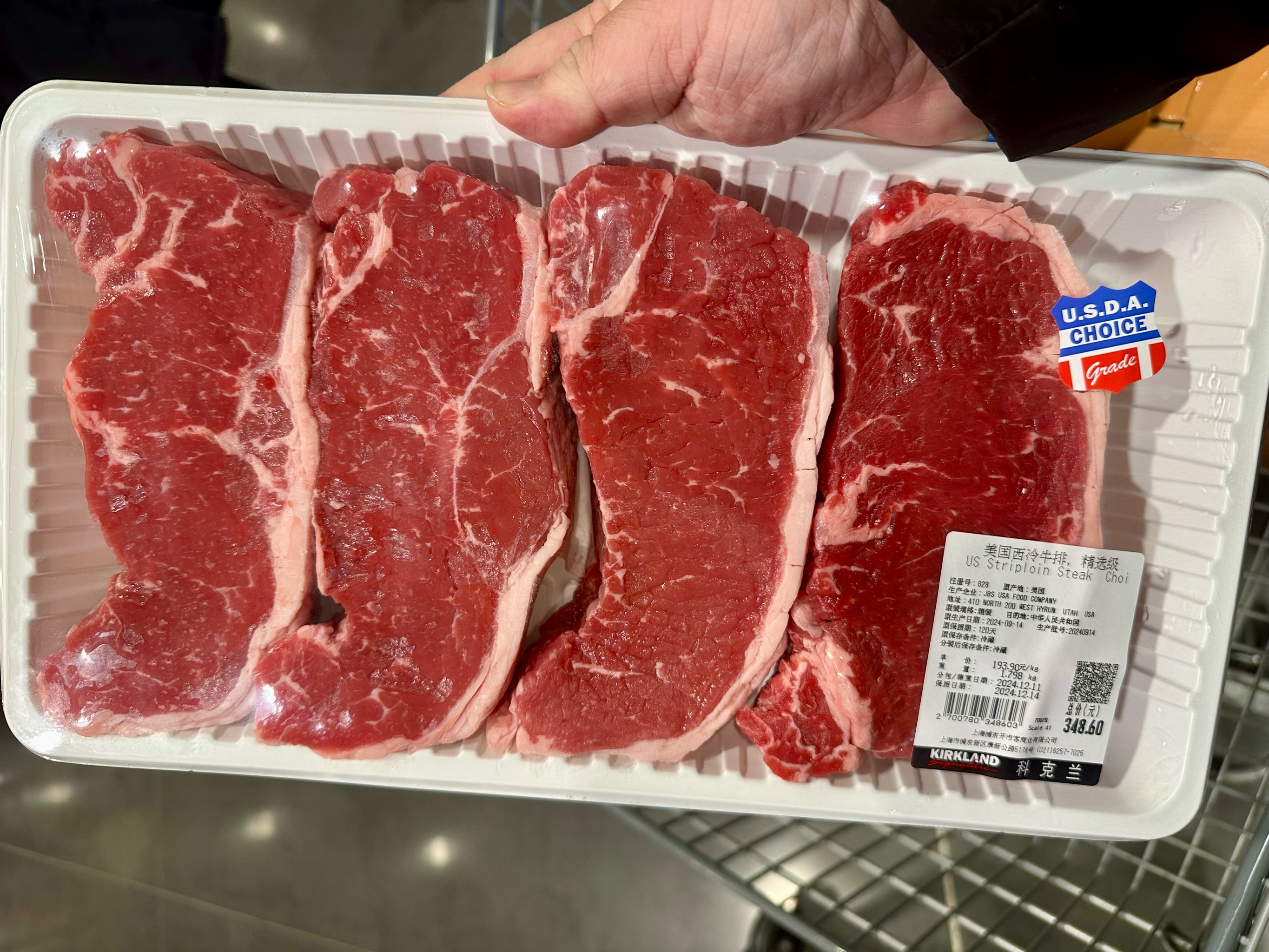 Costco为什么在中国开店难