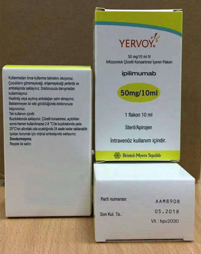 复宏汉霖与山德士就伊匹木单抗生物类似药达成超3亿美元授权合作