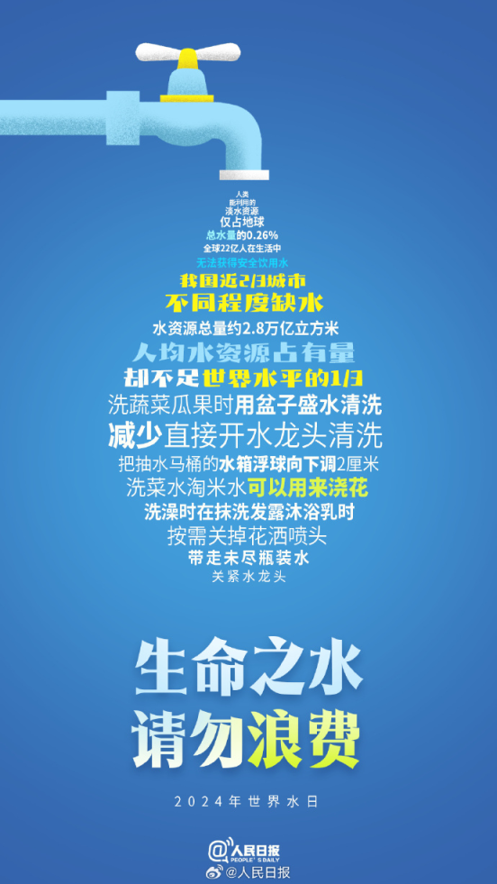张燕生:特朗普要推卸大国责任世界会乱,中国不应浪费调整变革的重大机遇