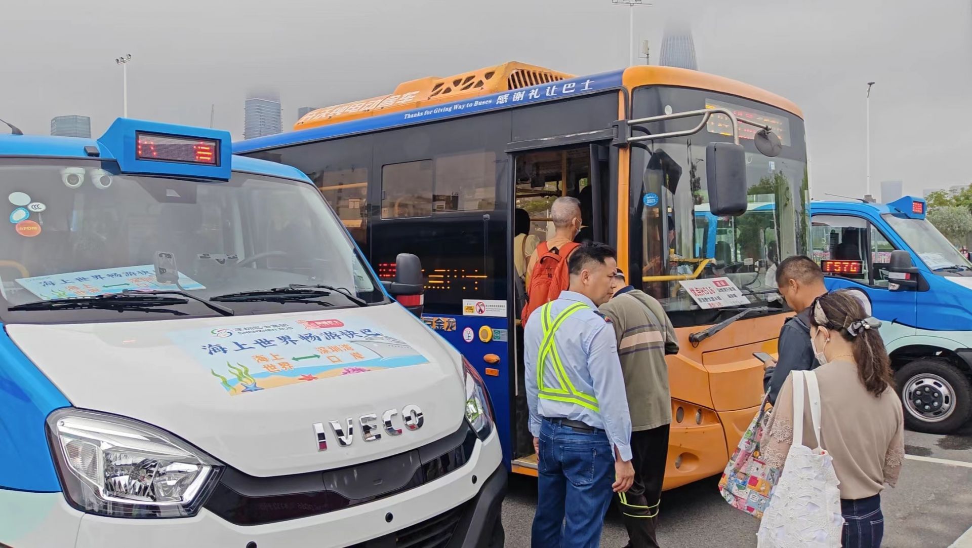 拥有“如意行”驾乘险，出行更顺畅！,人保有温度_从低成本原料向高附加值蛋白的转化，2025年合成蛋白行业全景调研