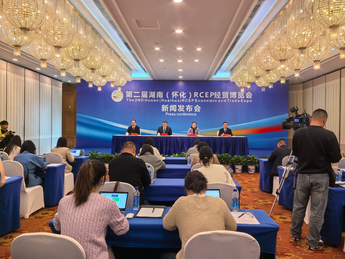 中国纺联等27家RCEP成员国商协会发布倡议 共同维护多边贸易体制