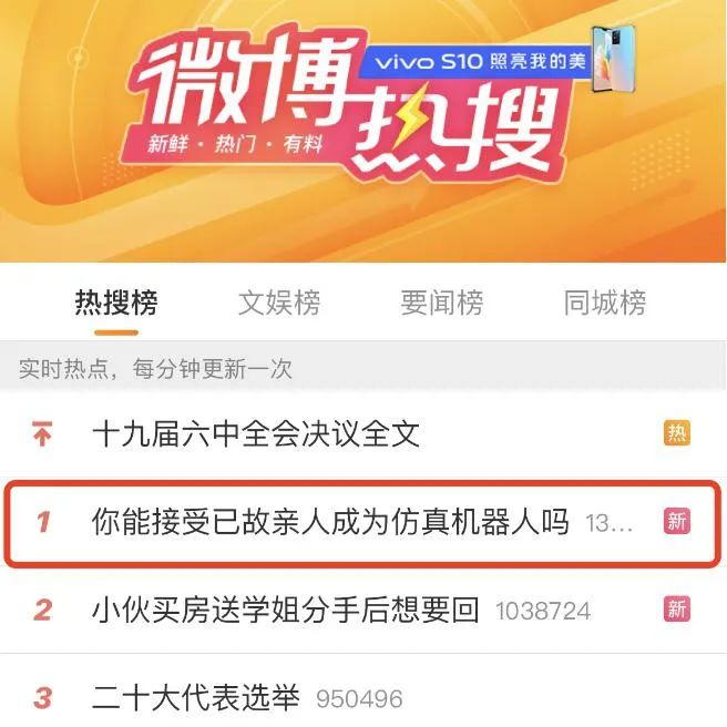 百年造车标准的新投射，解密“最智能奔驰”的技术密码