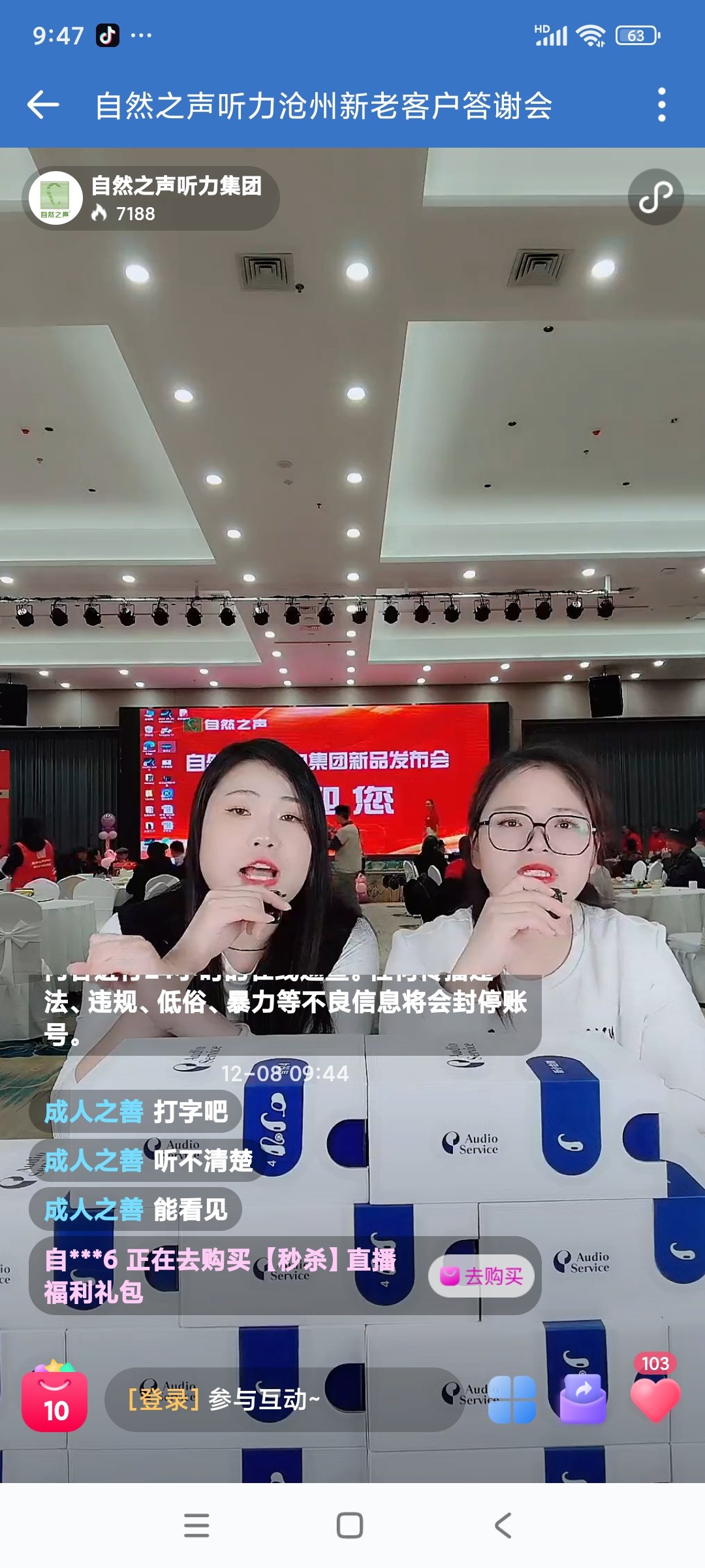 今日看点｜国新办将举行“践行医者仁心 护佑人民健康”中外记者见面会