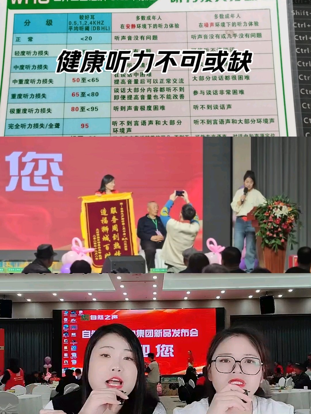 今日看点｜国新办将举行“践行医者仁心 护佑人民健康”中外记者见面会