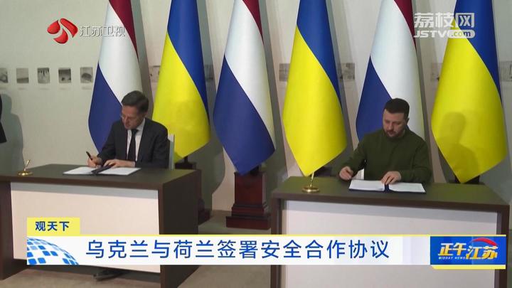 ST张家界与凯撒旅业签署战略合作协议